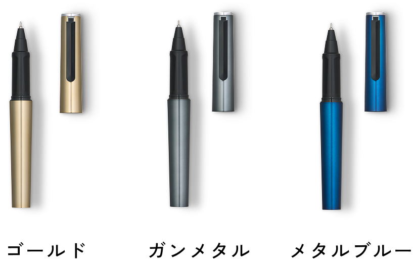 TUZU- FORGE BALLPOINT PEN