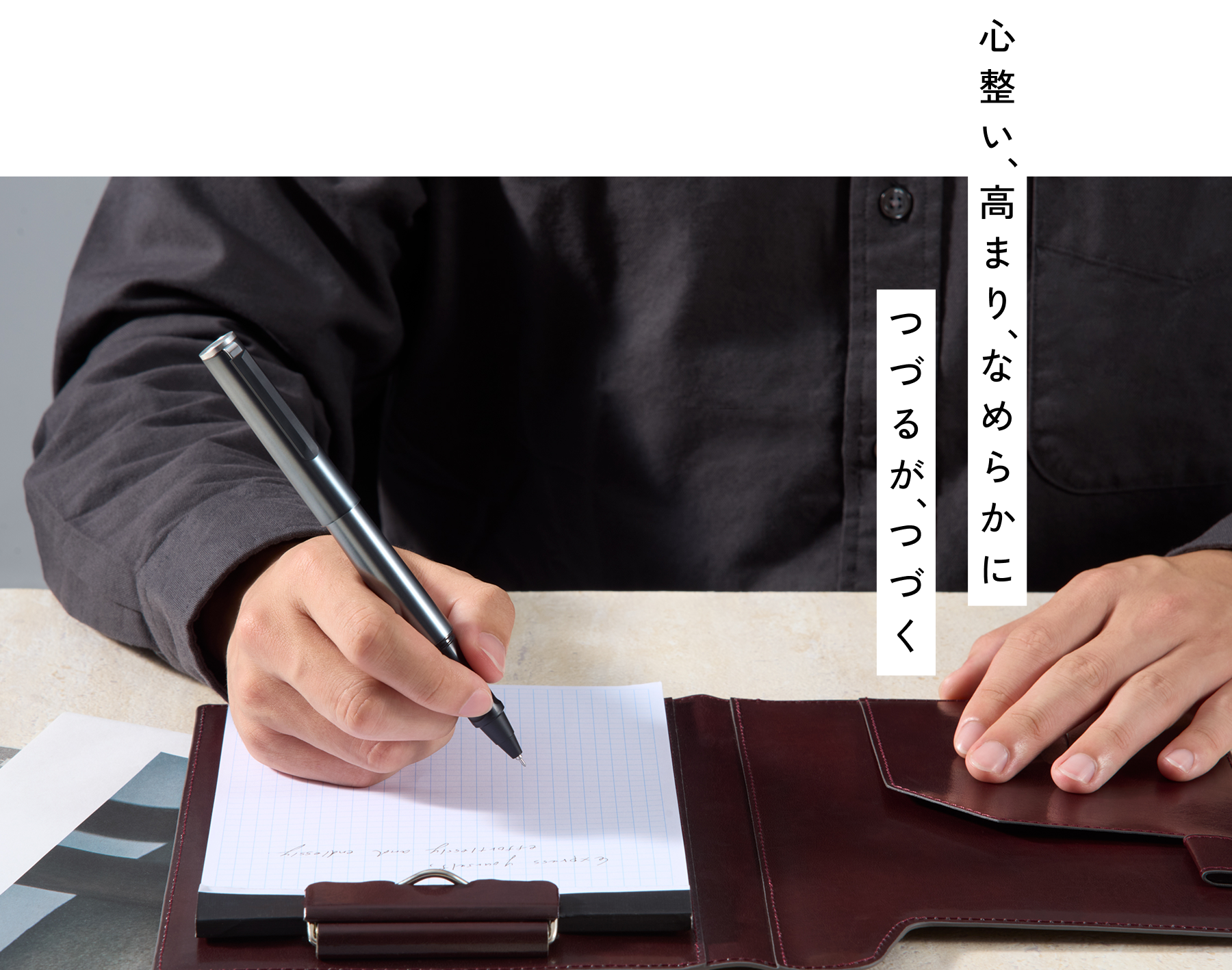 ボールペンイメージ2